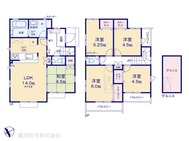 G00369270 東京都国立市谷保 新築一戸建て 5350万円【間取図】