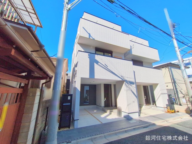 池袋本町２丁目