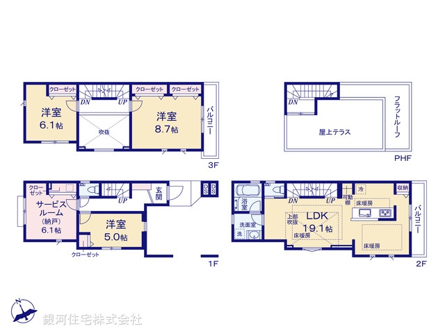 G00369282 東京都豊島区池袋本町２丁目 新築一戸建て 1億2990万円【間取図】