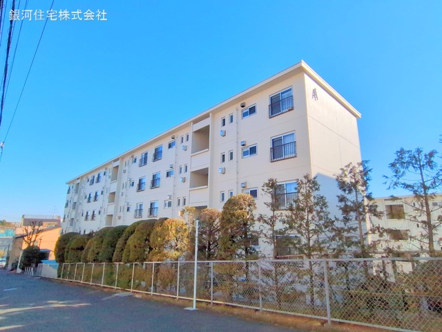 宮前平１丁目