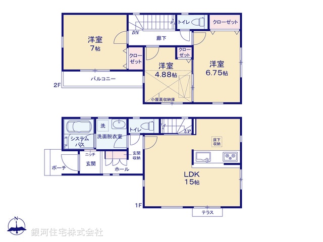 G00369296 神奈川県横浜市青葉区鴨志田町 中古一戸建て 4480万円【間取図】