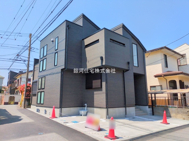 中海岸４丁目