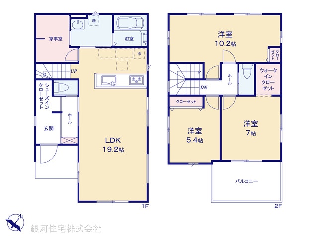 G00369307 埼玉県八潮市大字木曽根 新築一戸建て 5899万円【間取図】