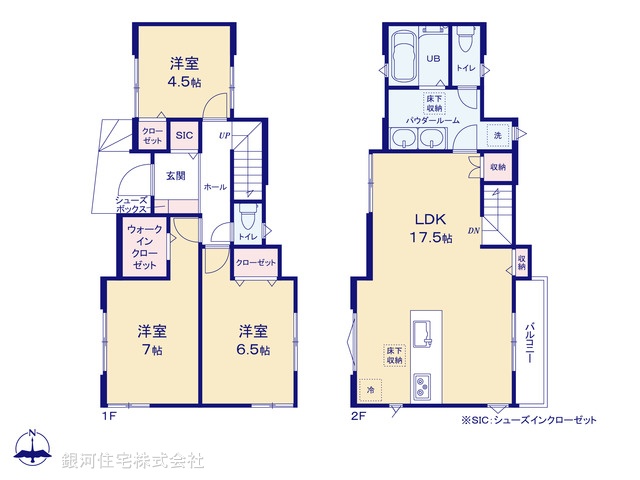 G00369314 埼玉県さいたま市浦和区大東１丁目 新築一戸建て 3980万円【間取図】