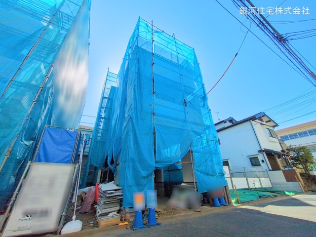 大島４丁目