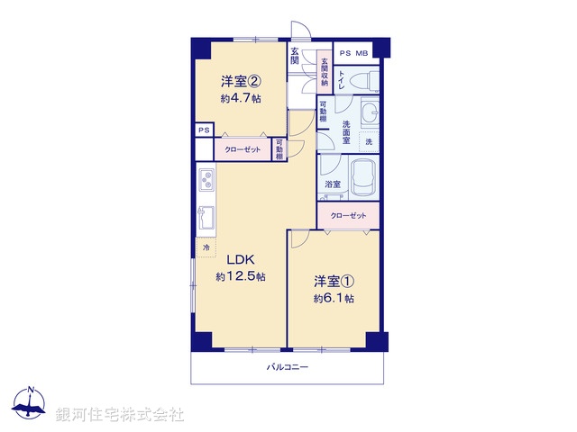 G00369378 神奈川県川崎市宮前区西野川１丁目 中古マンション 1890万円【間取図】