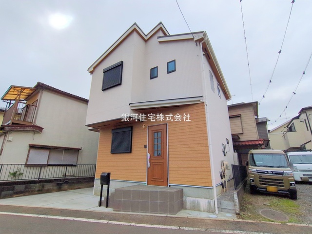 山際