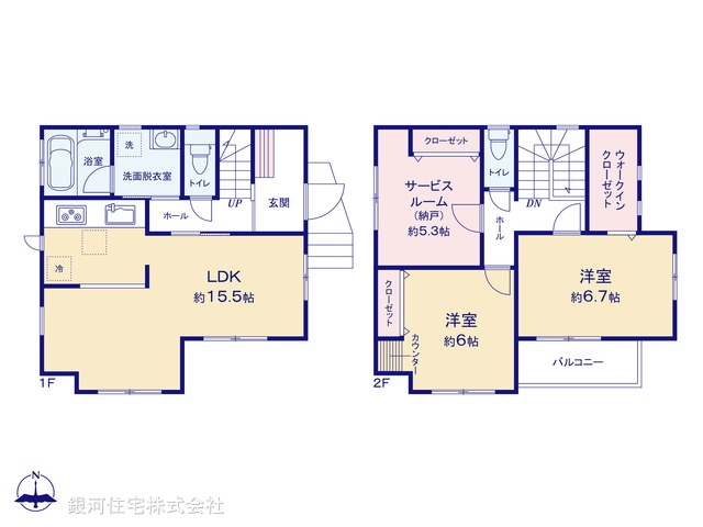 G00369394 神奈川県厚木市山際 新築一戸建て 2980万円【間取図】