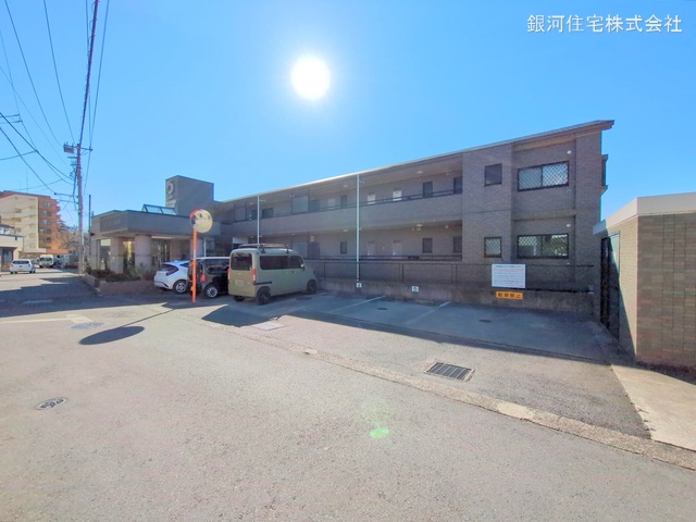 河辺町１丁目