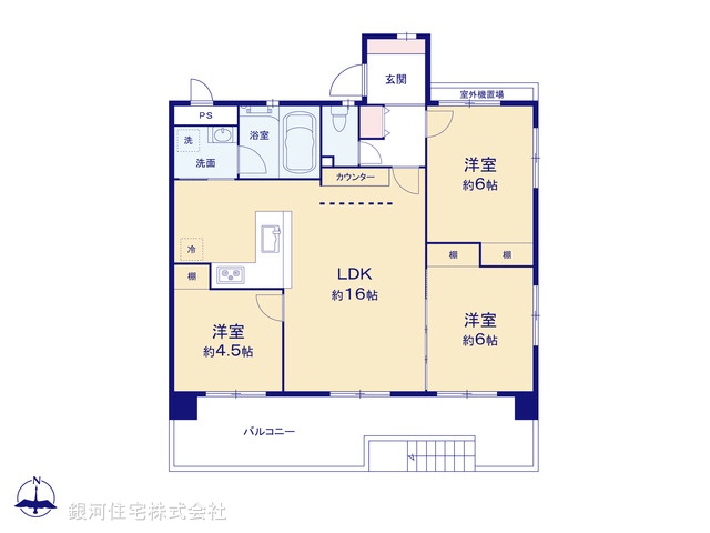 G00369399 東京都青梅市河辺町１丁目 中古マンション 1999万円【間取図】