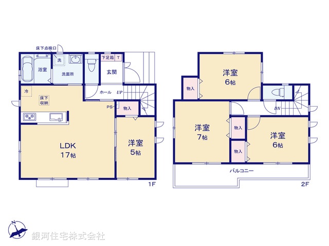 G00369401 神奈川県川崎市多摩区南生田２丁目 新築一戸建て 4790万円【間取図】