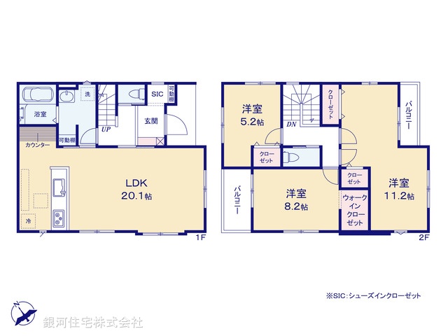 G00369524 埼玉県越谷市花田４丁目 新築一戸建て 3590万円【間取図】