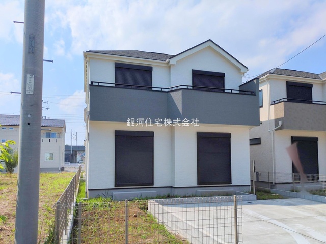 福田