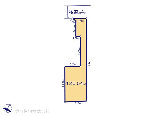 中海岸３丁目