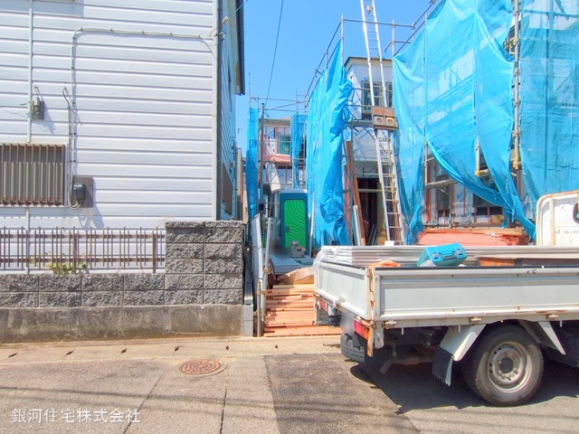 平塚１丁目