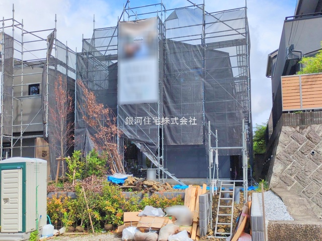 二階堂