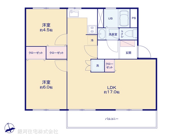 G00369721 神奈川県川崎市宮前区神木本町２丁目 中古マンション 1998万円【間取図】