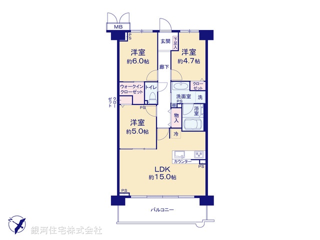 G00369820 東京都西東京市谷戸町２丁目 中古マンション 5599万円【間取図】