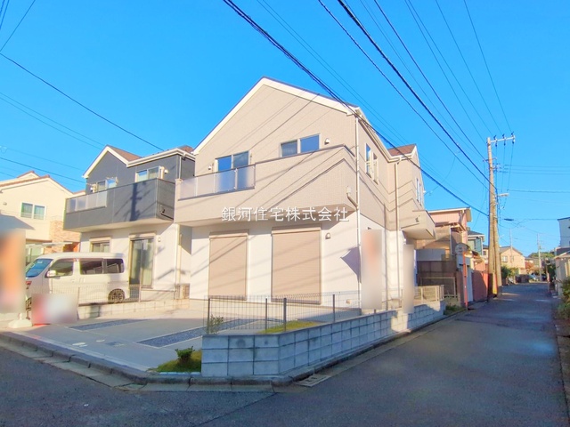 飯山満町３丁目