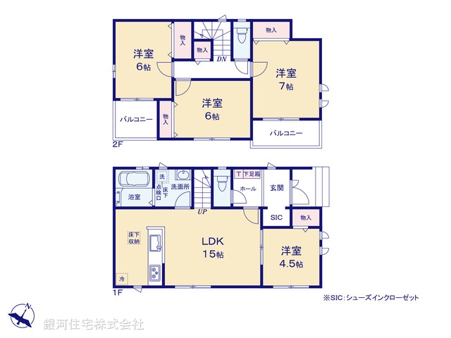 G00370076 埼玉県川口市大字安行小山 新築一戸建て 3890万円【間取図】