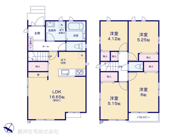 G00370077 埼玉県川口市大字安行小山 新築一戸建て 3690万円【間取図】