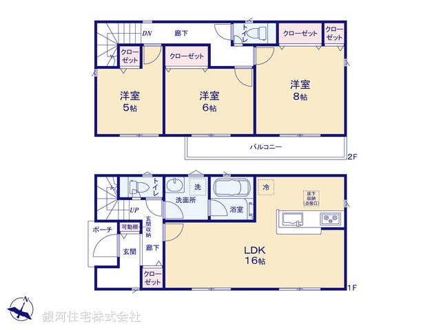 G00370119 神奈川県平塚市河内 新築一戸建て 2780万円【間取図】