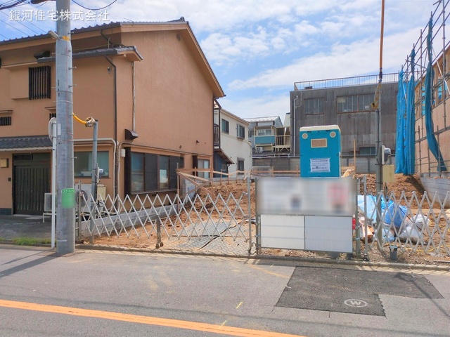 永田山王台