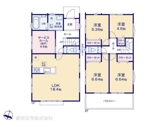 G00370143 神奈川県横浜市南区永田山王台 新築一戸建て 5380万円【間取図】