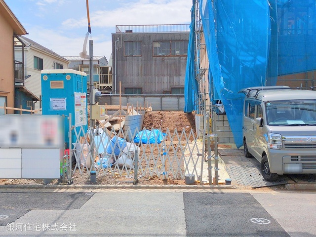 永田山王台