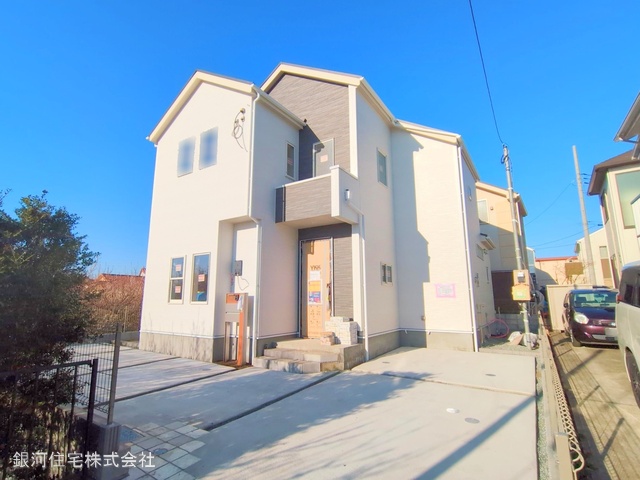 東有馬３丁目