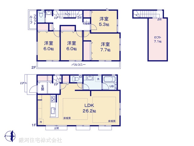 G00370221 神奈川県横浜市戸塚区汲沢８丁目 新築一戸建て 6480万円【間取図】