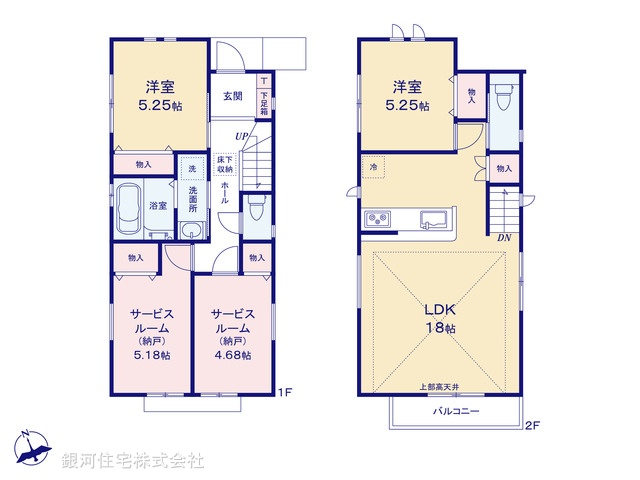 G00370264 千葉県市川市北国分２丁目 新築一戸建て 4198万円【間取図】