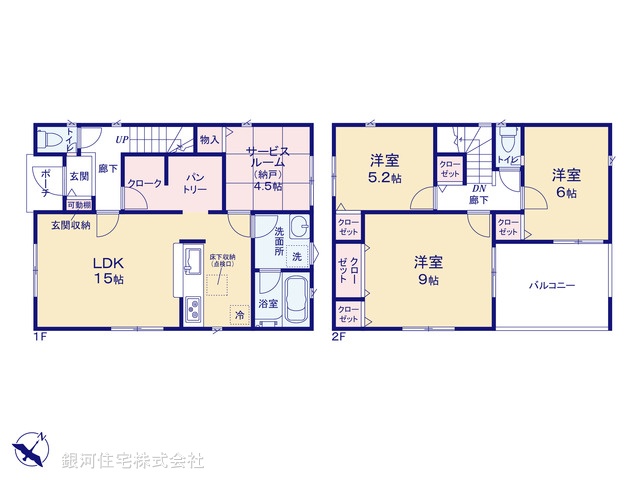 G00370280 埼玉県さいたま市西区大字宝来 新築一戸建て 3580万円【間取図】