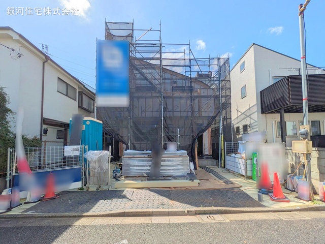 東大泉７丁目