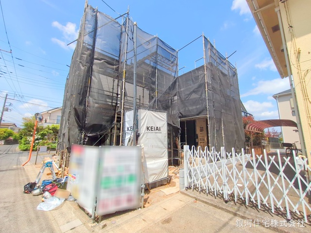 八ヶ崎３丁目