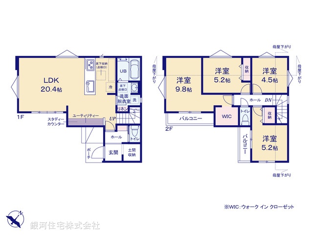 G00370313 千葉県松戸市八ヶ崎３丁目 新築一戸建て 3799万円【間取図】