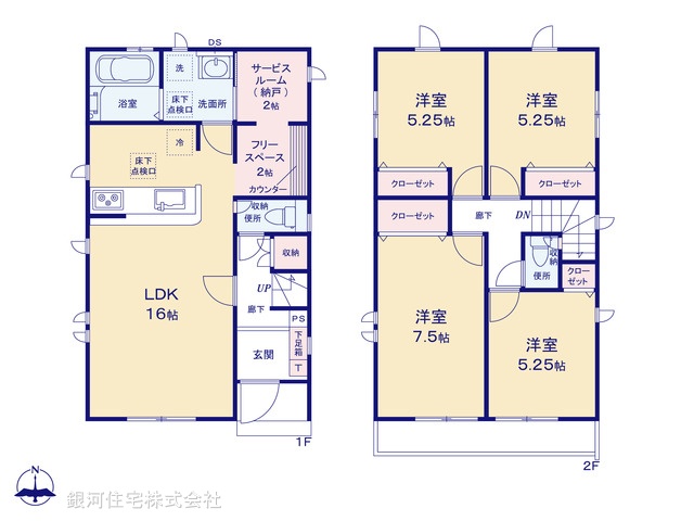 G00370318 神奈川県小田原市新屋 新築一戸建て 3290万円【間取図】