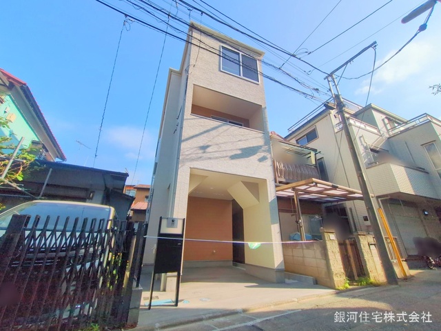 東小倉