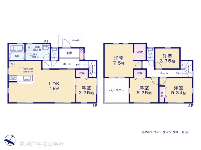 G00370328 神奈川県綾瀬市寺尾南２丁目 新築一戸建て 4480万円【間取図】