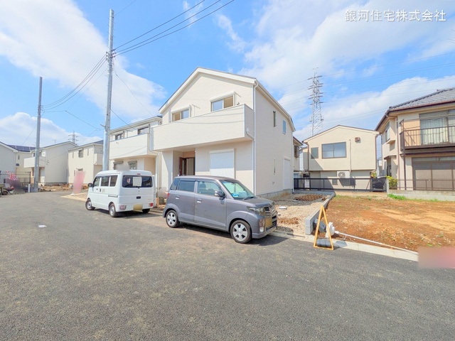 大泉町２丁目