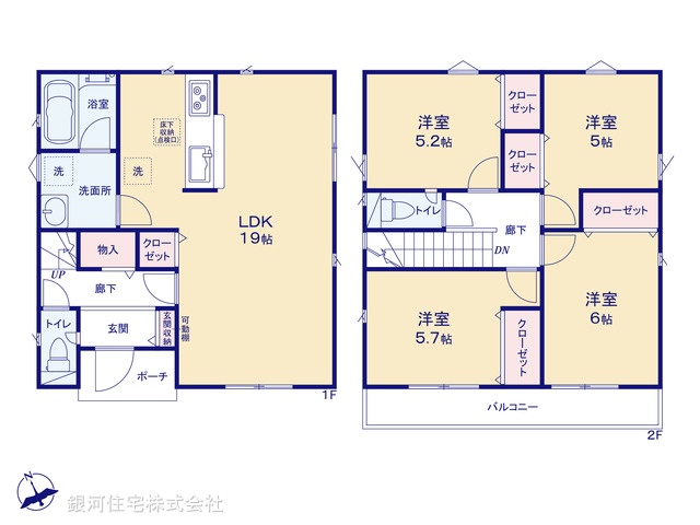G00370377 東京都練馬区大泉町２丁目 新築一戸建て 6480万円【間取図】