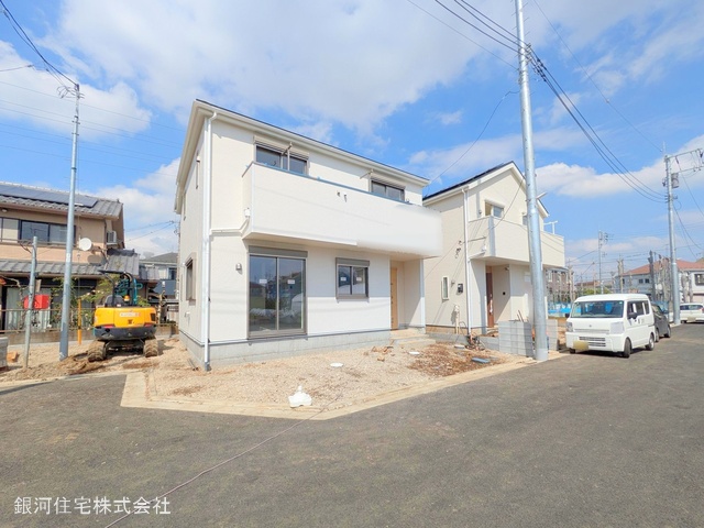 大泉町２丁目