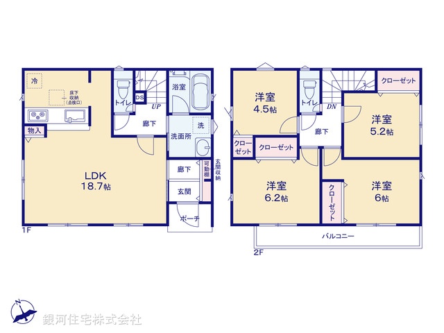 G00370378 東京都練馬区大泉町２丁目 新築一戸建て 6380万円【間取図】