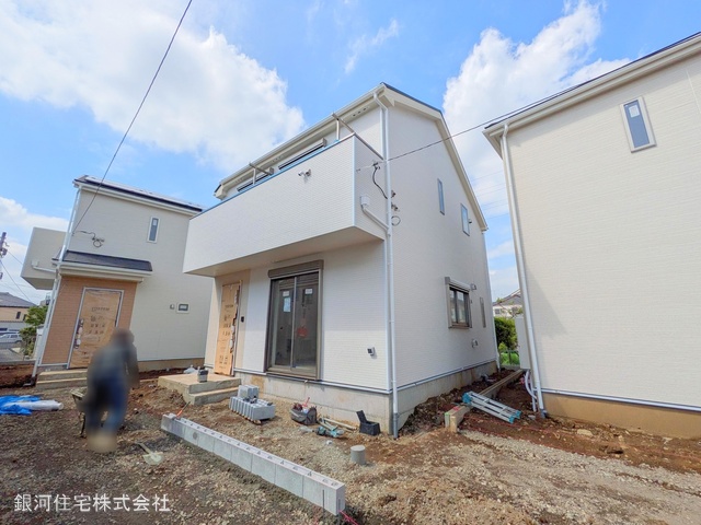 大泉町２丁目