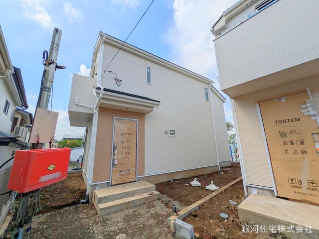 大泉町２丁目