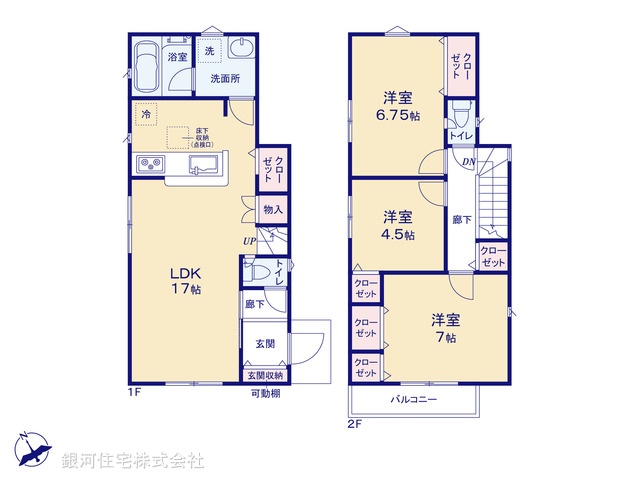G00370380 東京都練馬区大泉町２丁目 新築一戸建て 6180万円【間取図】