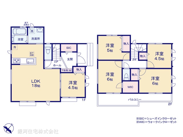 G00370416 東京都清瀬市上清戸２丁目 新築一戸建て 5990万円【間取図】