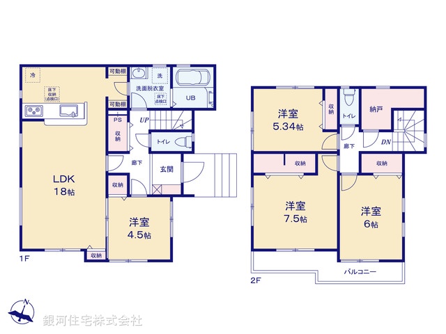 G00370417 埼玉県さいたま市西区大字中野林 新築一戸建て 3480万円【間取図】