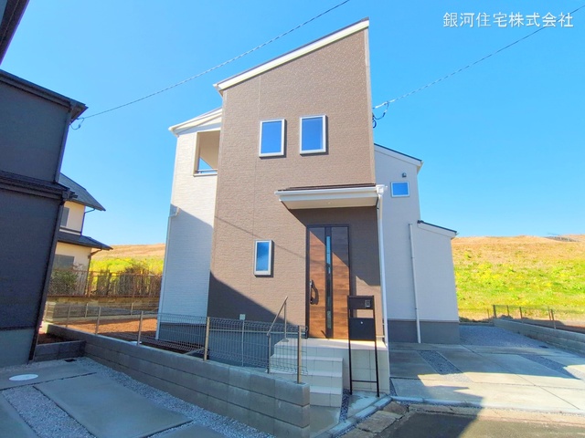 大字中野林
