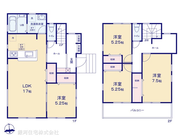 G00370422 埼玉県さいたま市西区大字中野林 新築一戸建て 3180万円【間取図】
